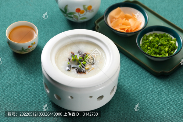 皮蛋瘦肉粥