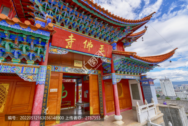 保山玉佛寺
