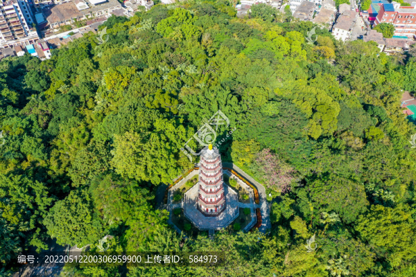 航拍廣東中山中山公園