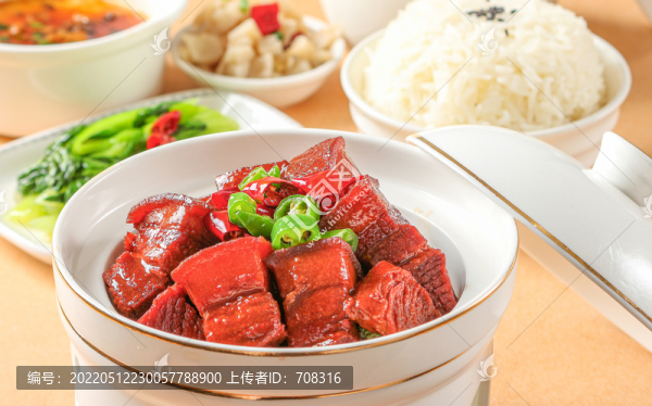 紅燒肉