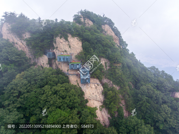 航拍欒川老君山懸崖民宿客房