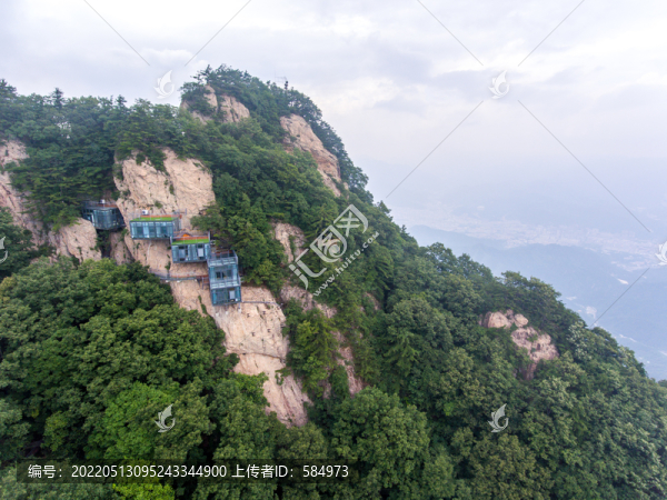 航拍欒川老君山懸崖民宿客房