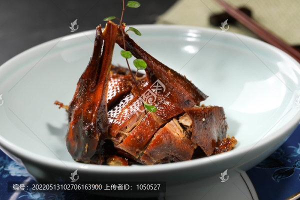 雄興麻油鴨