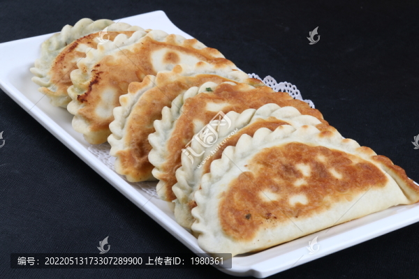 韭菜盒子