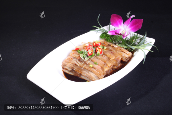 鮮椒蹄筋