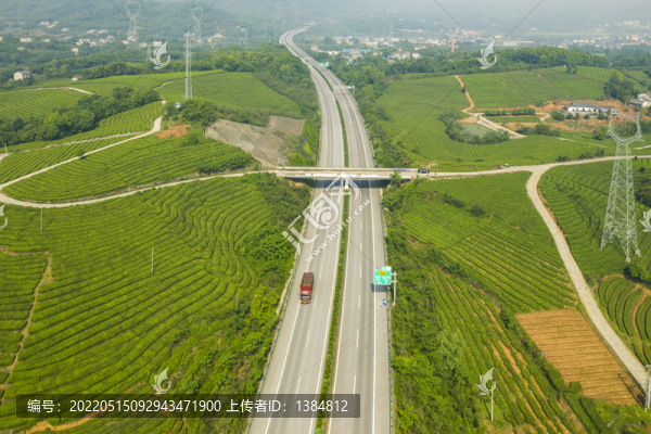 富裕路
