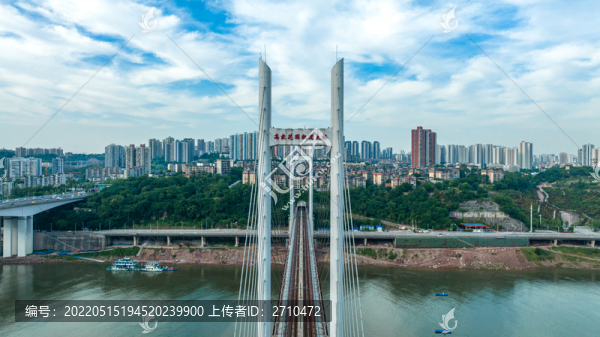 重慶高家花園大橋航拍