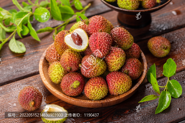 荔枝