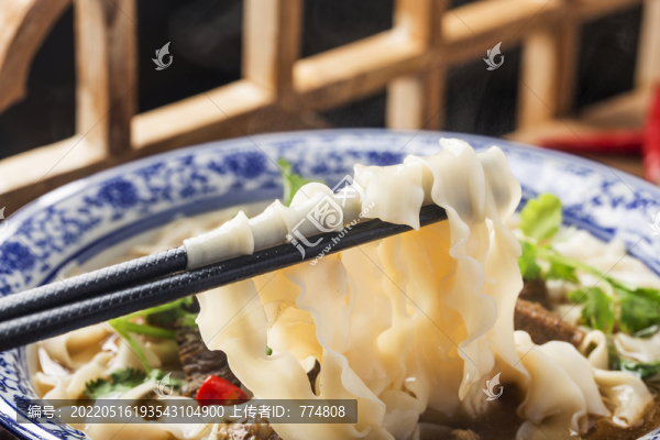 蘭州牛肉刀削面