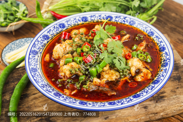 麻辣魚