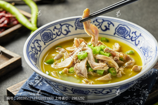 青椒燜豬肚