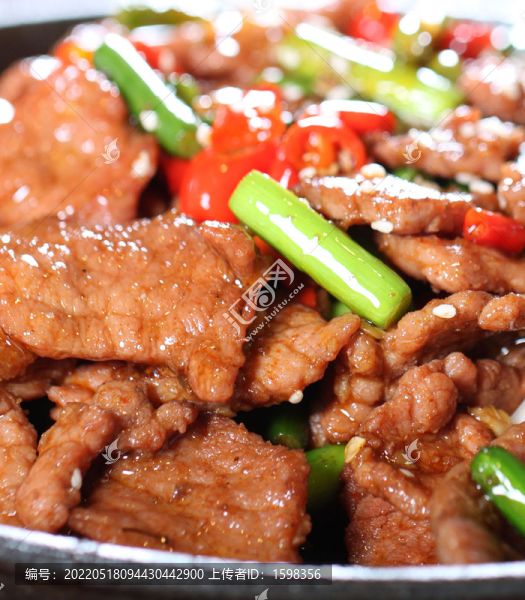 鐵板孜然牛肉
