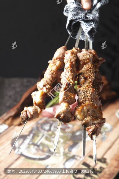 鮮肉大串