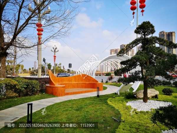 街頭公園