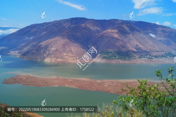 會澤三江口