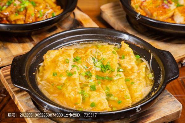 客家蛋角煲