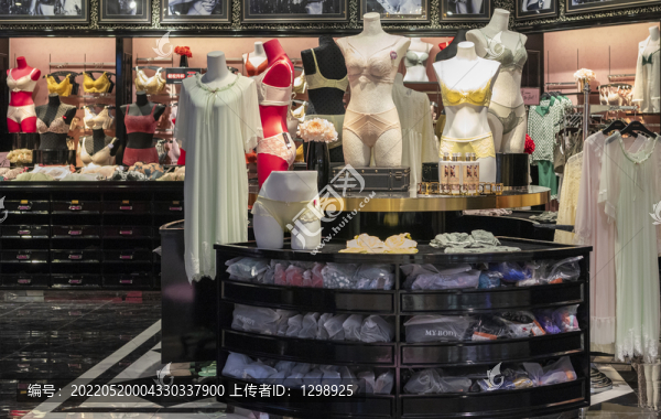 女性內(nèi)衣專賣店