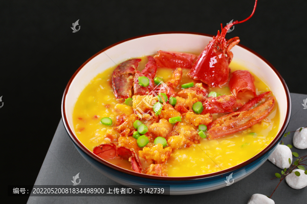 金湯脆米波斯龍