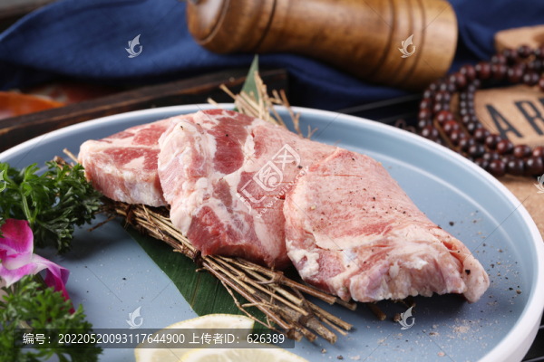 烤牛舌
