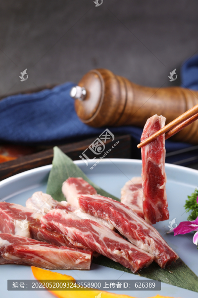 肋條