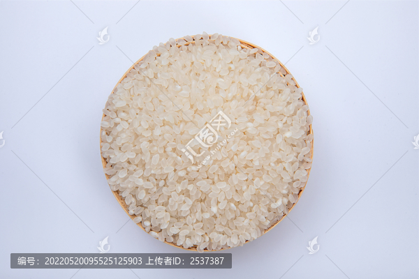 大米