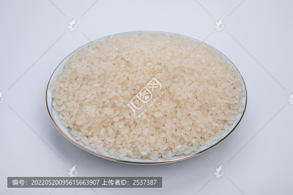 大米