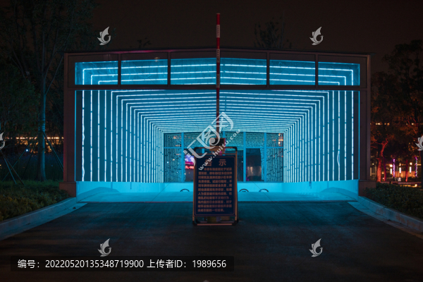 馬路亮化工程