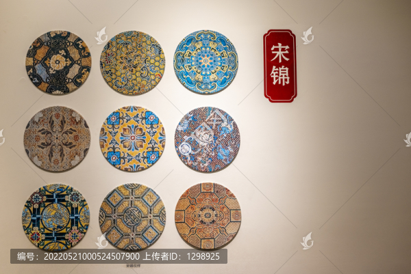 宋錦花紋-匯圖網(wǎng) www.fosd68.com 宋錦花紋