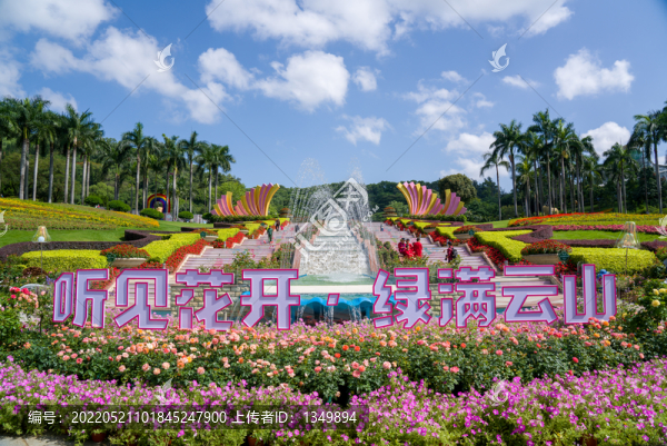 園林景觀