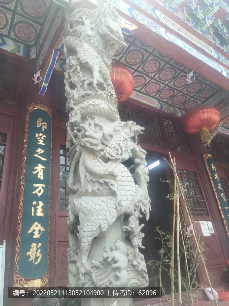 湘山寺
