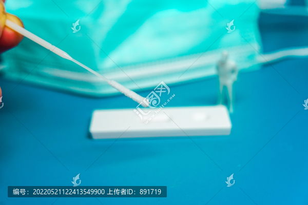 抗原檢測