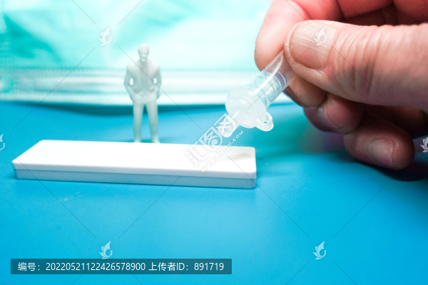 抗原檢測(cè)