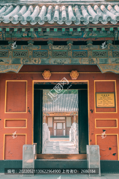頤和園