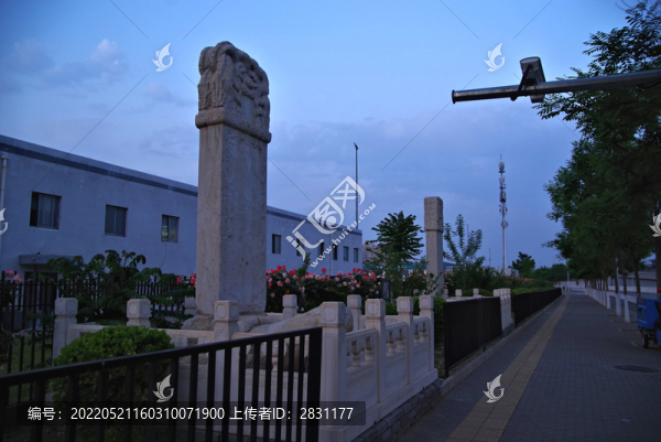 賽必漢誥封碑完顏氏墓
