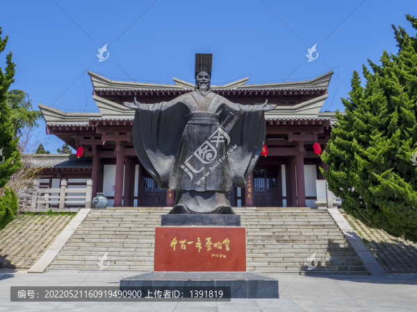 青島瑯玡臺(tái)