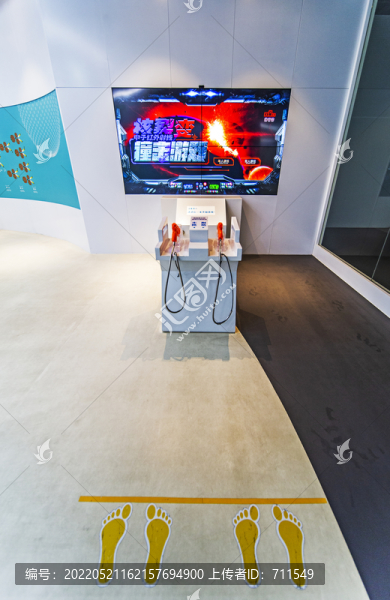 核電科技館體驗(yàn)游戲