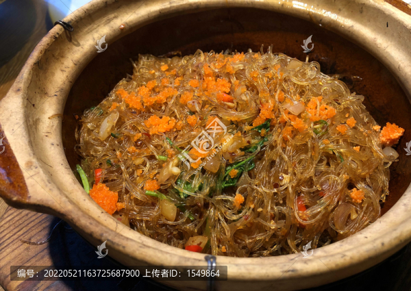蟹黃粉絲煲