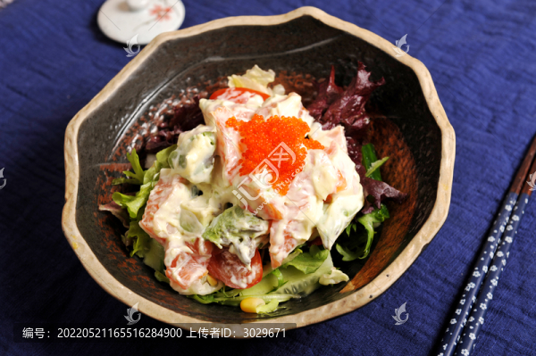 三文魚牛油果沙拉