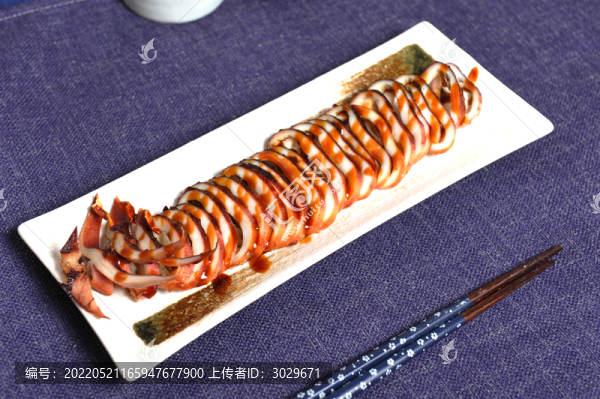 烤魷魚