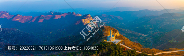 仰天山