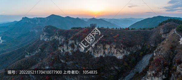青州仰天山
