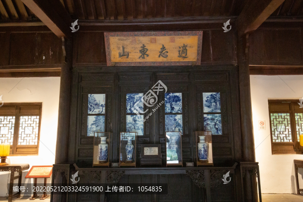 青州馮氏花園
