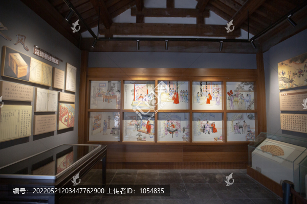青州馮氏花園