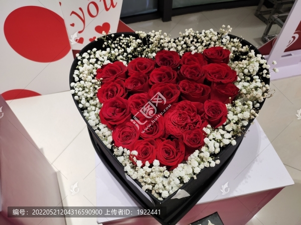 玫瑰花
