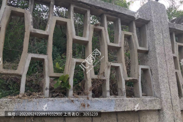圍墻