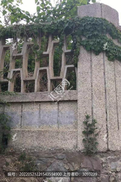 院墻