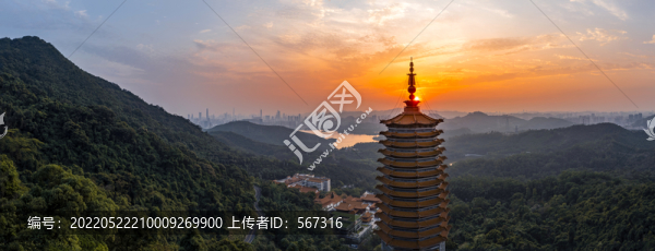 弘法寺舍利塔
