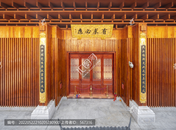 深圳弘法寺二期
