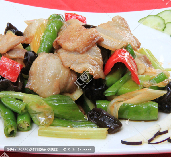 小炒肉