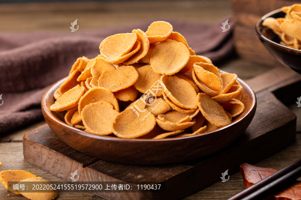 油炸零食